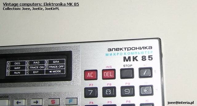 Elektronika MK 85 - 06.jpg